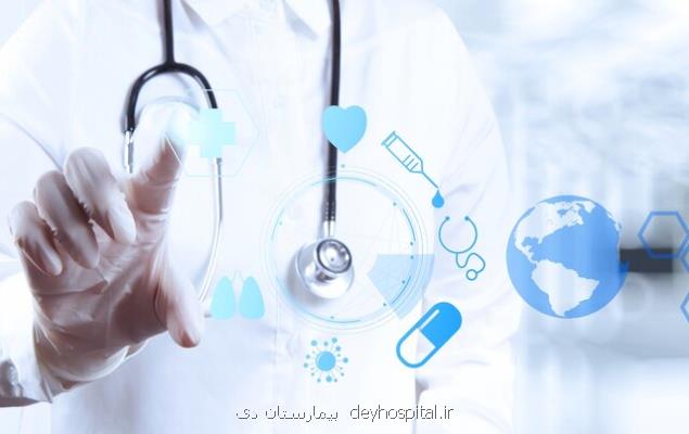 عضویت استاد ایرانی در گروه تخصصی هوش مصنوعی سازمان بهداشت جهانی