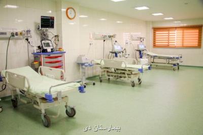 دو دغدغه مهم وزارت بهداشت در بیمارستان ها