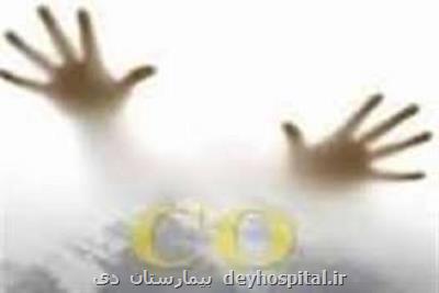 گاز گرفتگی 154 نفر در 72 ساعت گذشته
