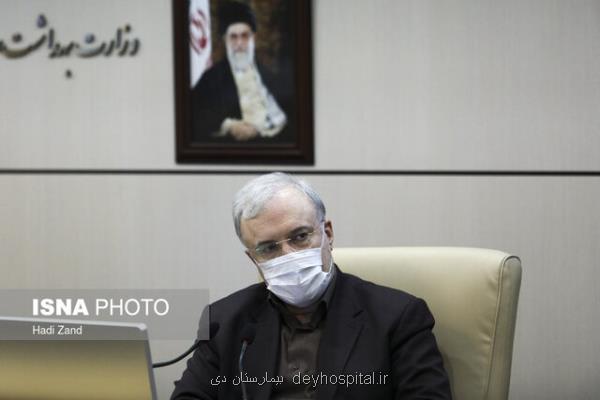 افتخارات پیوند اعضا در ایران از زبان وزیر بهداشت