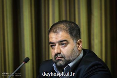 ضرورت نظارت وزارت بهداشت بر ایمنی كلینیك ها و واحدهای درمانی