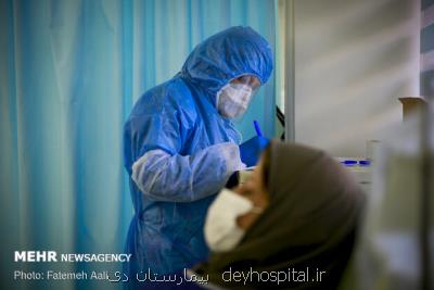 روایت موج دوم كرونا در یكی از بیمارستان های جنوب تهران