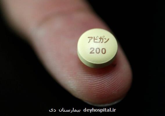 داروی جدید بیماری كووید-۱۹ در انتظار تایید دولت ژاپن