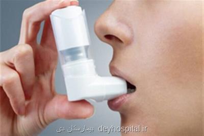 قرص های ضدبارداری ریسك بیماری آسم را كم می كنند