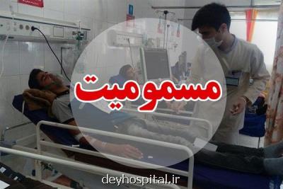 مسمومیت الكلی ۶ نفر در پارسیان را روانه بیمارستان كرد